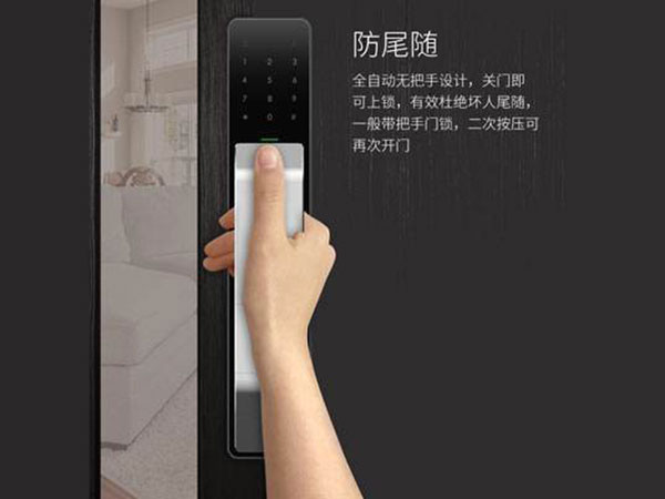 阳江24小时上门开锁公司